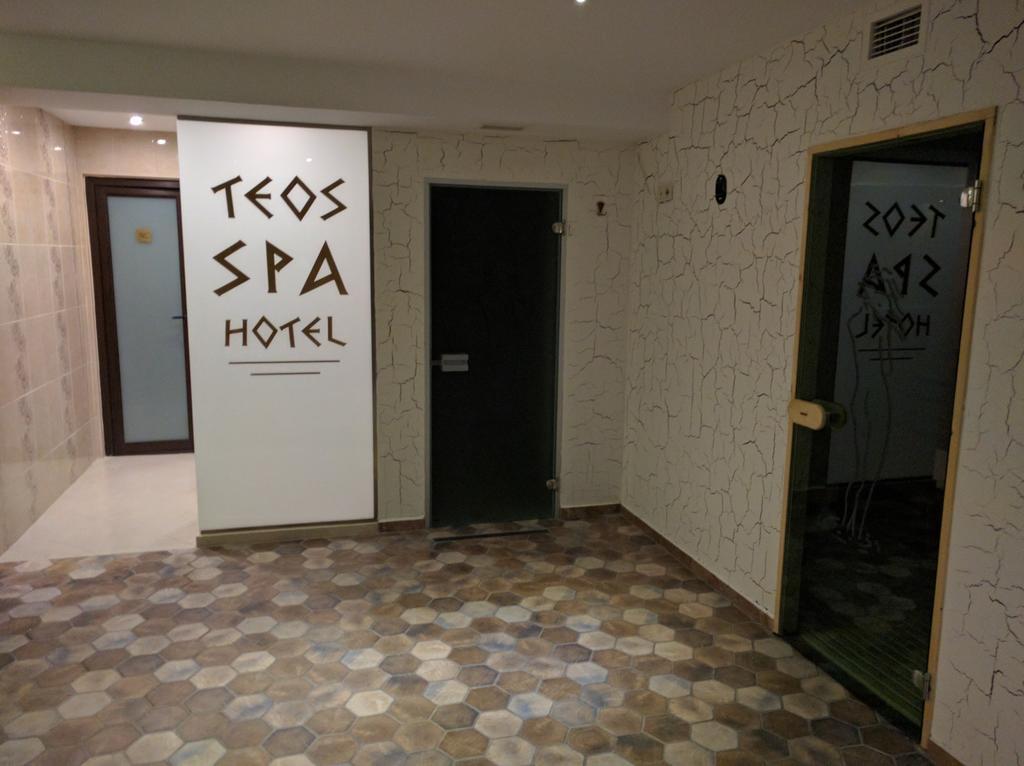 קיטן Family Hotel Teos מראה חיצוני תמונה