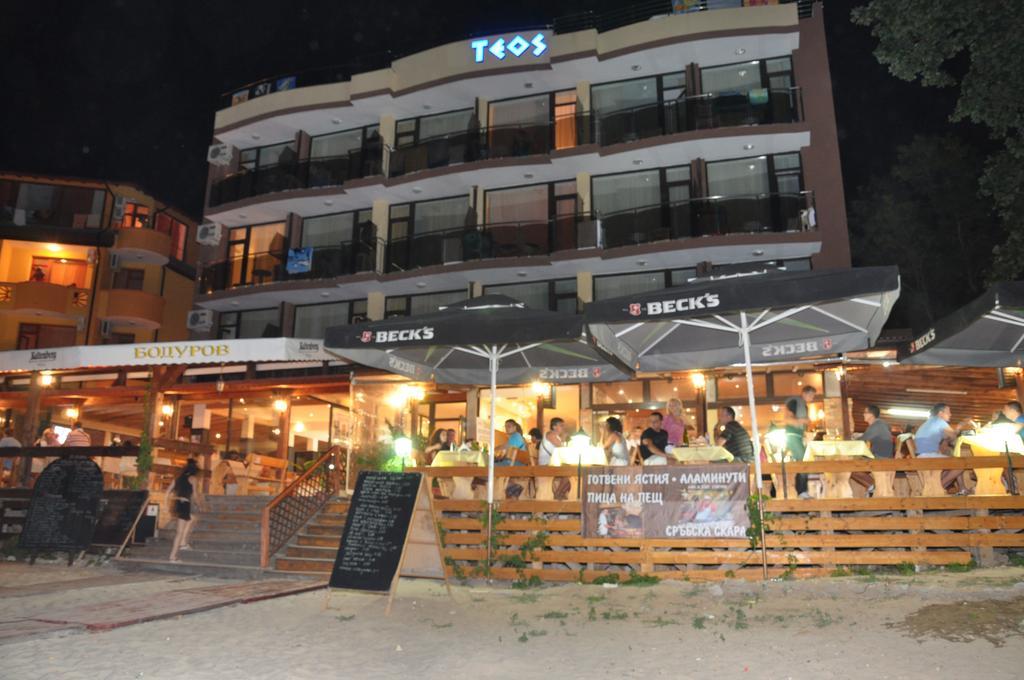 קיטן Family Hotel Teos מראה חיצוני תמונה